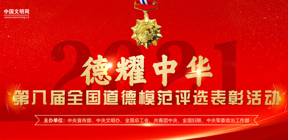微信圖片_20220602184457.png